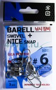 Вертлюги с застежкой Wonder BARELL swivel+NICE snap, size #6, 50кг 3шт/уп