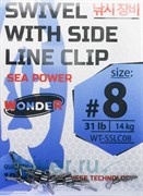 Вертлюги Wonder SWIVEL WITH SIDE LINE CLIP sea power, size #8, 14кг 10шт/уп