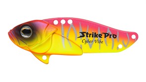 Блесна-цикада Strike Pro Cyber Vibe 6,5см 26гр A221S