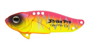 Блесна-цикада Strike Pro Cyber Vibe 5,5см 17,0гр A221S Brick Mat Tiger