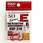 Крючки Vanfook OSP-31R Spoon Snap on Expert Hook #08 8шт/уп