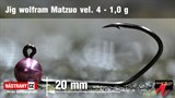 Джиг-головка Вольфрамовая Matzuo №4 Pink/Black 1,0гр 5шт/уп