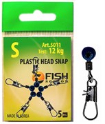 Застежка с Пластиковой Головкой Plastic Head Snap L