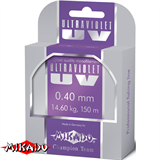 Леска Mikado Ultraviolet 0,14мм 2,55кг