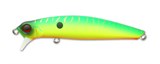 Воблер Kosadaka COSTA XS 80F плавающий 80мм, 7,7г, 0,1-0,3м, цвет MHT