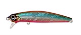Воблер Kosadaka COSTA XS 80F плавающий 80мм, 7,7г, 0,1-0,3м, цвет SH