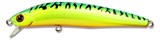 Воблер Kosadaka INTRA XS 125F плавающий 125мм, 18,1г, 0,2-0,5м, цвет HT