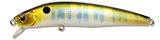Воблер Kosadaka INTRA XS 125F плавающий 125мм, 18,1г, 0,2-0,5м, цвет PNT