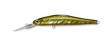 Воблер Kosadaka ION XL плавающий 90мм, 11г, 2,0-3,0м, цвет HGBL