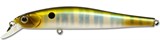 Воблер Kosadaka ION XS 130F плавающий 130мм, 22,1г, 0,5-1,5м, цвет PNT