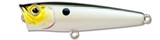 Воблер Kosadaka SKY Popper 65 поверхностный 65мм, 6,8г, цвет PSSH