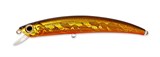 Воблер Kosadaka ULTIMA XS 90F плавающий 90мм, 6,55г, 0,3-1,0м, цвет HGBL