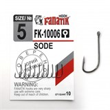 Крючки Fanatik Sode FK-10006 №05 10шт/уп