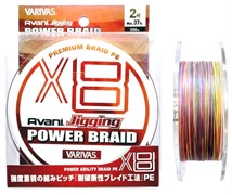 Леска Плетёная Varivas Avani Jigging Power Braid PE X8 300м #3 50Lb