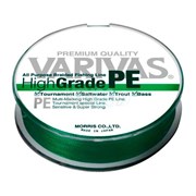 Леска Плетёная Varivas High Grade Premium PE 150м green #2 26,1Lb