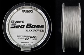Леска Плетёная Varivas Avani Sea Bass Max Power PE 150м #0.8 16,7Lb/0,148мм
