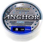 Леска YGK Nitlon UV Resist Soft DSV Nylon 160м #1.2 5Lb/0,185мм