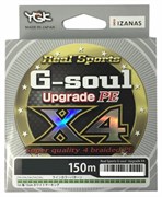 Леска Плетёная YGK G-soul Upgrade PE X4 200м #2.5 35lb grey/pink