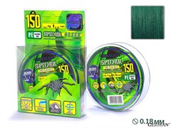 Леска Плетёная Spider Green 150м 0.18мм 14,1кг