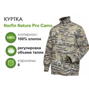 Куртка Norfin Nature Pro Camo 02 p.M