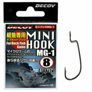 Крючки Офсетные Decoy Worm MG 1 Mini Hook #6 10шт/уп
