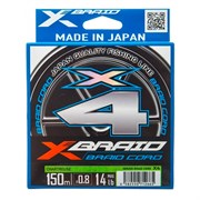 Леска Плетёная YGK X-Braid Braid Cord PE X4 150м #0.3 6lb light green