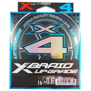 Леска Плетёная YGK X-Braid Upgrade PE X4 150м #0.3 6lb