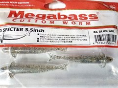 Мягкая приманка Megabass S&G Specter 3,5" 5шт/уп blue gill