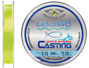 Шок-лидер Cralusso Long & Strong Casting 200м 0,35-0,20мм