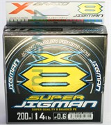 Леска Плетёная YGK X-Braid Super JigMan PE X8 200м #0.6 14lb multi