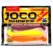 Виброхвост плавающий Lucky John Joco Shaker 4.5 11,5см цвет MIX2 4шт/уп