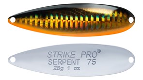 Блесна-незацепляйка колеблющаяся Strike Pro Serpent Single 65M 6,5см 14гр 613-713