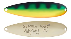 Блесна-незацепляйка колеблющаяся Strike Pro Serpent Single 65M 6,5см 14гр A45E-GP