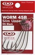 Крючки офсетные Vanfook Worm-45B Slim Upper NS Black #01 8шт/уп