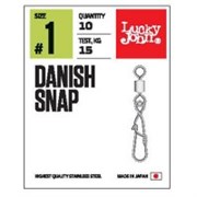 Вертлюжки-застежки Lucky John Danish Snap 19кг 10шт/уп LJP5119-002