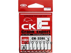 Крючки безбородые Vanfook CK-33BL #03 Crank Expert Hook Barbless 8шт/уп