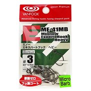 Крючки Vanfook ME-41BL Minnow Expert Hook Heavy Micro Barb #03 16шт/уп