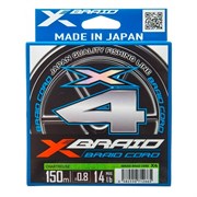 Леска Плетёная YGK X-Braid Braid Cord PE X4 150м #2 30lb light green