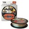 Леска Плетёная YGK X-Braid Ultra 2 Max WX8 150м #0.6 5,6кг multi - фото 102083