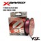 Леска Плетёная YGK X-Braid Olltolos WX8 Zone Finesse 100м #1 22lb red/white - фото 102149