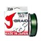 Леска Плетёная Daiwa J-Braid x8E 150м 0.06мм 4.0кг Dark green - фото 103632