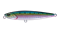 Воблер Стикбейт Strike Pro Scud Stick 70S (Slide Bait Heavy One 70) 70мм 16,5гр 0,5-4,0м 692-713-RP - фото 105036