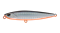 Воблер Стикбейт Strike Pro Scud Stick 70S (Slide Bait Heavy One 70) 70мм 16,5гр 0,5-4,0м A70-713 - фото 105043