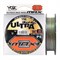 Леска Плетёная YGK X-Braid Ultra2 Max WX8 Connected spool 12 psc. 100м #1.5 13кг multi - фото 106105