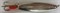 Блесна Колеблющаяся Судаковая 14гр 90мм мельхиор-латунь - фото 17269