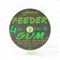 Drennan Feeder Gum 0,35мм 10м 4Lb 1-8кг