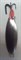 Блесна Колеблющаяся Спортсменка 14гр 70мм нержавеющая сталь - фото 18358