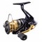 Катушка Shimano 16 Nasci 3000 FB - фото 29406