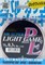 Леска Плетёная Yamatoyo PE SW Super Light Game 75м #0.4 5Lb - фото 45926