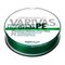 Леска Плетёная Varivas High Grade Premium PE 150м green #2 26,1Lb - фото 45929